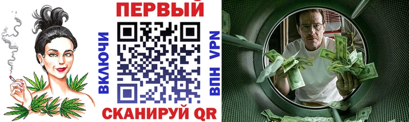 АМФЕТАМИН 97%  где можно купить   Кодинск 