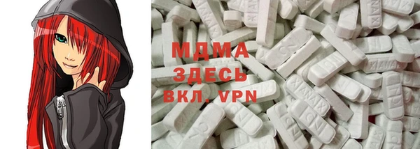 МДПВ Баксан
