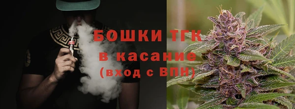 мефедрон Балабаново