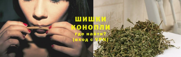 мефедрон Балабаново