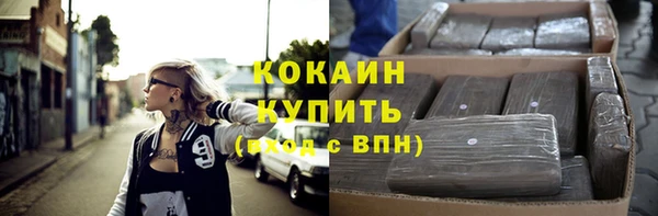 бошки Балахна