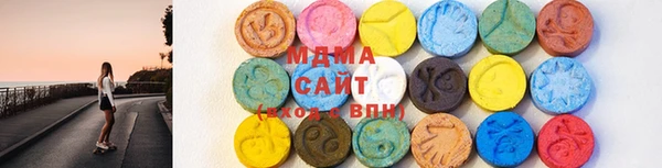 МДПВ Баксан