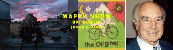 МДПВ Баксан