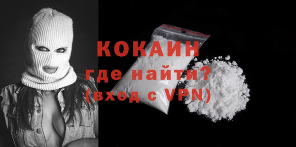 бошки Балахна