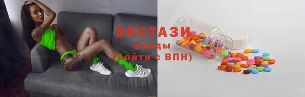 мефедрон Балабаново