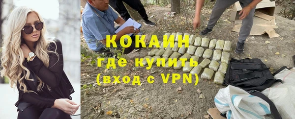 МДПВ Баксан