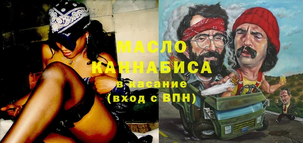 МДПВ Баксан