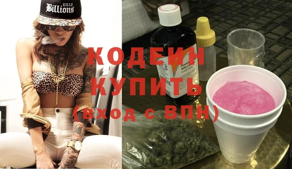 стаф Сосновка