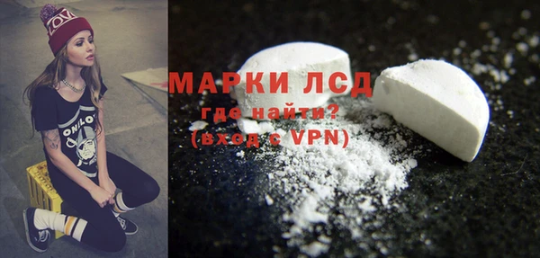 бошки Балахна