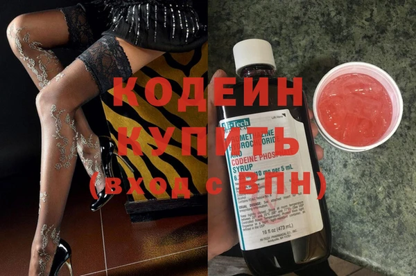 бошки Балахна