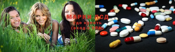 бошки Балахна