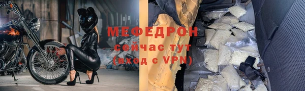 МДПВ Баксан